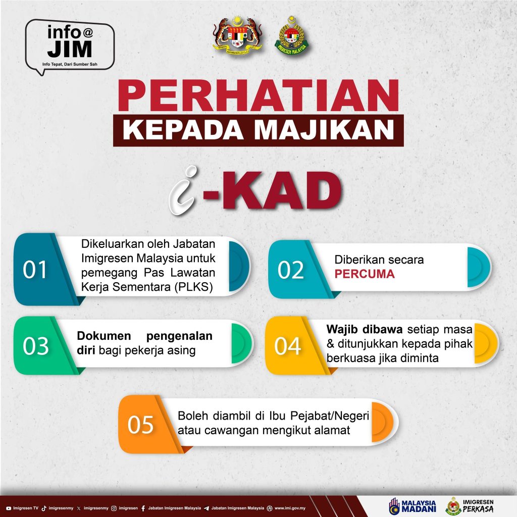 Apa Itu i-KAD?