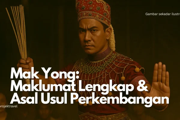 Mak Yong