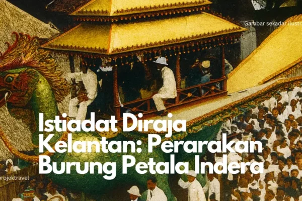 Perarakan Burung Petala Indera