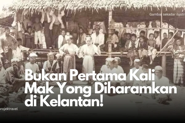 Pengharaman Mak Yong