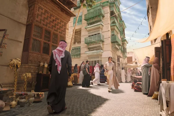 Al Balad saudi