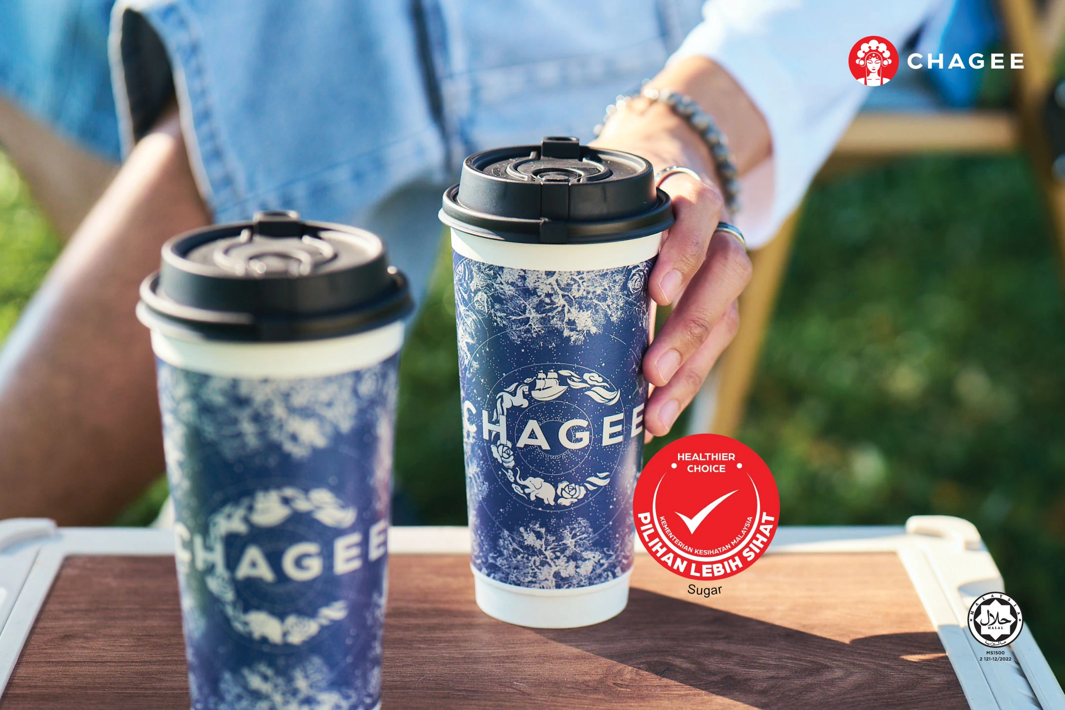 CHAGEE Healthier Dining Programme Logo