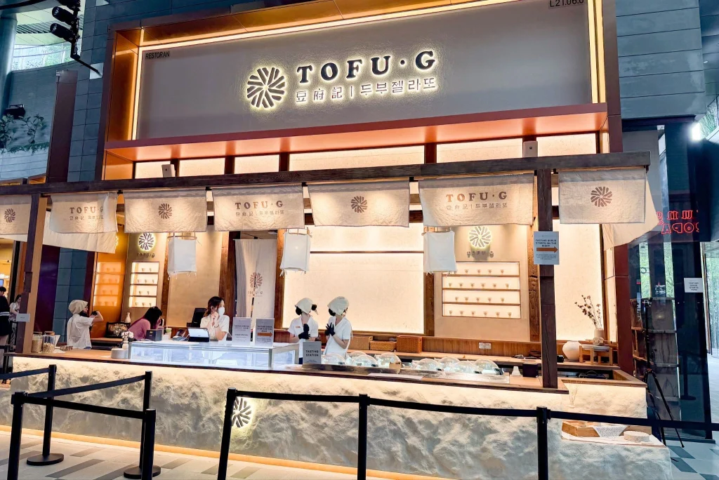 Outlet TOFU G di TRX