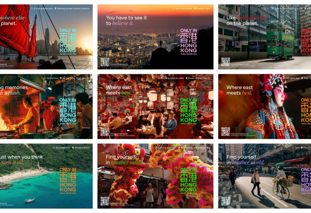 hong kong